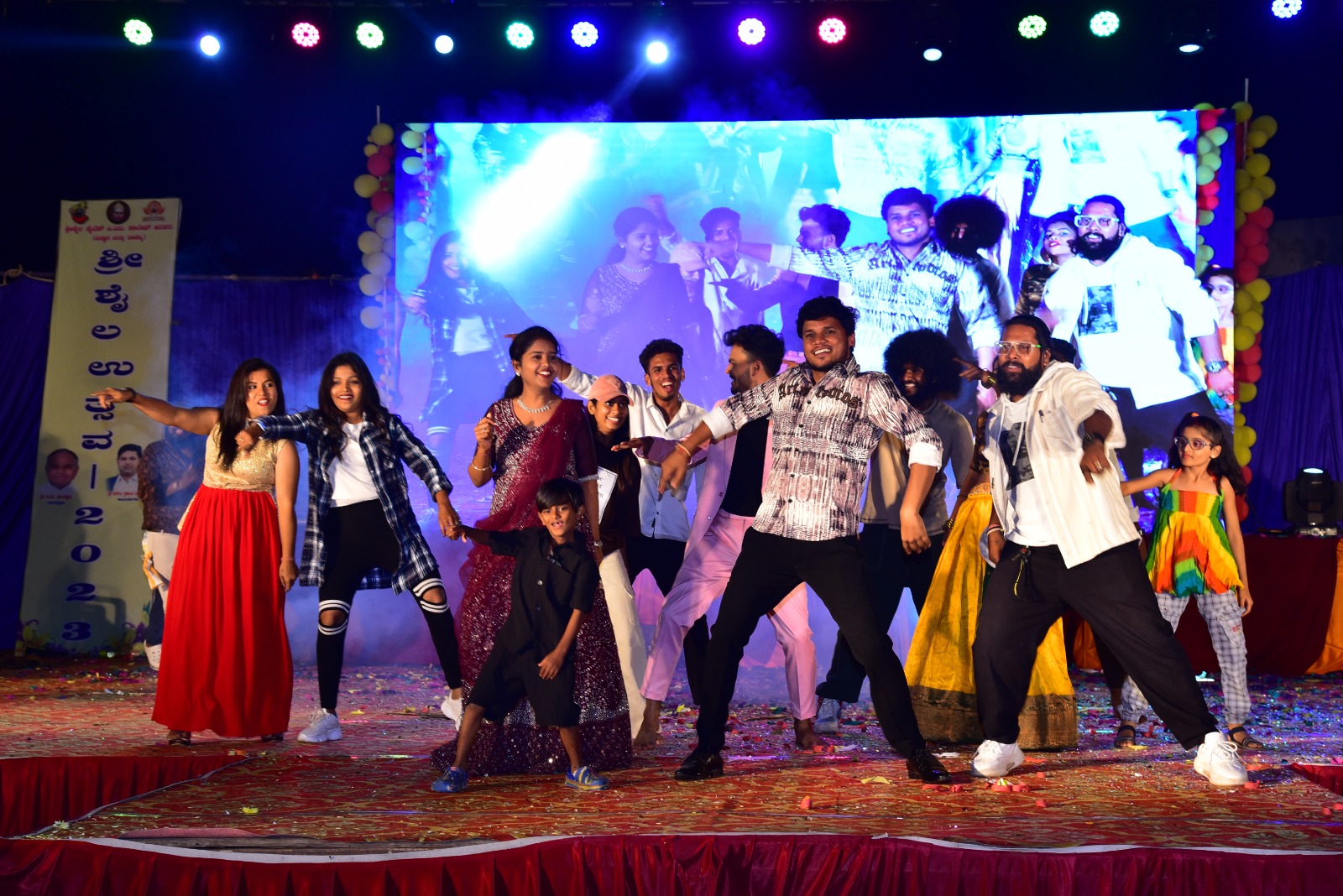 class image